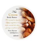 Buy COCOA Body Butter 220ml by Derma | Moisturizing Skin Care | International Shipping Available - Buy Online on SooperMarket.com