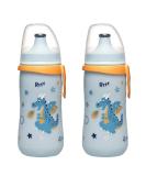 NIP Children's Bottle 330ml | Kids Sports Drinking Cup (2-Pack) - Made in Germany - Buy Online on SooperMarket.com
