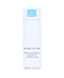 Dr. Grandel Hydro Active MOISTURE DEPOT | Intensive Hydration for All Skin Types - Shop Internationally - Buy Online on SooperMarket.com