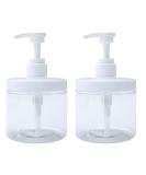 Cosywell Pump Bottle Dispenser Plastic Pump Bottles Refillable Bottles Wide Mouth Jar Style BPA Free Empty Pump Bottles Bathroom Shower Containers for Lotion Shampoo Conditioner (Clear, 2X 500ml) Clear 2x 500ml - Buy Online on SooperMarket.com