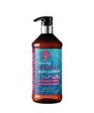 Arganatural Tightening Retinol Body Lotion 480ml - Buy Online on SooperMarket.com