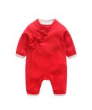 Mud Kingdom Baby Boys Girls Traditional Chinese New Year Jumpsuit - Red (3 Months) - Buy Online on SooperMarket.com