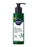 NIVEA MEN Sensitive Pro Ultra Calming Liquid Shaving Cream (200 ml) Shaving Cream Enriched with Hemp Seed Oil and Vitamin E for Stress-Minimising Face Care - Buy Online on SooperMarket.com