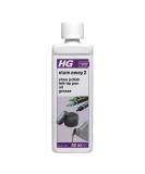 HG Stain Away 2 - Removes Shoe Polish, Felt-Tip Pen, Oil & Grease - 50ml (421005106) - Buy Online on SooperMarket.com