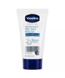 Vaseline Extreme Dry Skin Rescue Hand and Body Lotion - 1oz 1 Fl Oz (Pack of 1) - Buy Online on SooperMarket.com