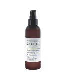 Buy Baltic Home Spa Vitality Face & Neck Serum by Ziaja - Best International Shipping Options Available - Buy Online on SooperMarket.com