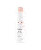Eau Thermale Avene Gentle Milk Cleanser - New Formula | Gentle Cleansing for All Skin Types - Shop Internationally - Buy Online on SooperMarket.com