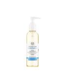 The Body Shop Camomile Silky Cleansing Oil 200ml - Gentle Makeup Remover - Buy Online on SooperMarket.com