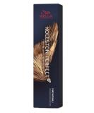 WELLA Koleston Perfect MePlus Pure Naturals Permanent Hair Colour Cream No. 66/0 Dark Blonde Intensive Natural 0.66 kg 8005610628523 66/0 Dark Blonde Intensive Natural 1 count (Pack of 1) - Buy Online on SooperMarket.com
