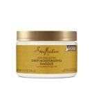 SheaMoisture Deep Treatment Masque - Raw Shea Butter 12 oz | Intense Hydration & Repair - Buy Online on SooperMarket.com