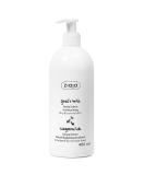 Goat's Milk Body Lotion - Buy Online on SooperMarket.com