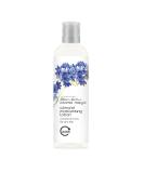 Aroma Magic Almond Moisturizing Lotion with SPF 15 - Rejuvenating Face & Body Moisturizer for Dull & Dry Skin (3.38 Fl Oz) | International Shipping - Buy Online on SooperMarket.com