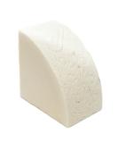 Italian Imported Pecorino Romano, 3 Pound - Buy Online on SooperMarket.com