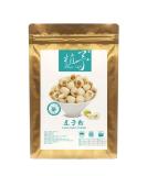 100% Pure Lotus Seed Powder - Natural Non-GMO Flour for Enhanced Flavor | 100g/3.25oz - Buy Online on SooperMarket.com