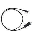 BTECH PC03 FTDI Genuine USB Programming Cable for BTECH, BaoFeng UV-5R BF-F8HP UV-82HP BF-888S, and Kenwood Radios - Buy Online on SooperMarket.com