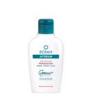 Ecran Aftersun Post Solar Moisturizing Milk 100ml - Travel Size Shea Butter Repair Lotion for Sunburn Relief - Buy Online on SooperMarket.com