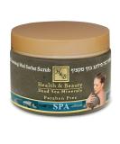 H&B Foaming Mud Sorbet Exfoliating Body Scrub | Dead Sea Salt & Oils | Paraben Free | 450g | Exfoliate & Nourish Skin - Buy Online on SooperMarket.com