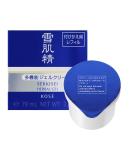 Buy SEKKISEI Herbal Gel REFILL Pod | 6-in-1 Hydrating Gel Moisturizer & Mask | 2.8 oz - International Shipping Available - Buy Online on SooperMarket.com