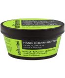 Hand Cream Deep Nutrition 110ml - Nourishing & Hydrating for Soft Hands | International Shipping Available - Buy Online on SooperMarket.com
