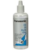 Panasonic shaving head oil for hair clippers 50 ml - Buy Online on SooperMarket.com