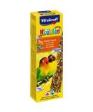 Vita Power Kr cker - Honey & Sesame | Healthy Snack for International Shipping - Buy Online on SooperMarket.com