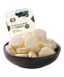 Milk Bei milk flakes snacks without sucrose250g - Buy Online on SooperMarket.com