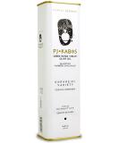 2022 Gold Medal Winner PJ KABOS Family Reserve Medium Intensity Greek EVOO 16.9 fl oz Tin - Buy Online on SooperMarket.com