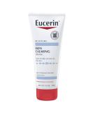 Abseits Skin Calming Daily Moisturizing Cream 14 OZ - Soothing Hydration for All Skin Types - Buy Internationally - Buy Online on SooperMarket.com