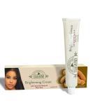 Organic Extract of Tamarind  Skin Brightening Cream - 1.7 fl oz / 50 ml - Dark Spot Cream for Hands  Knuckles  Body  Face  Underarm  Intimate Areas  with Glycering  for Men and Women - Buy Online on SooperMarket.com