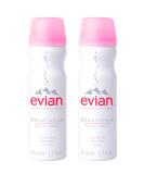 Evian Facial Spray Travel Duo 1.7 Fl Oz - Pack of 2 | Hydrating Face Mist Set - Buy Online on SooperMarket.com