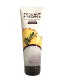 Bath and Body Works Coconut Pineapple Ultra Shea Body Cream - 8 oz - Buy Online on SooperMarket.com