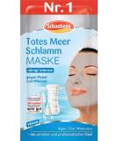 Dead Sea Mask Pack of 10 - 10 x 15ml for Spa Quality Treatments | Best International Shipping - Buy Online on SooperMarket.com