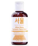 Korean Skin Care Turmeric Sensitive Skin Face Wash Cleanser   Korean Skincare K Beauty Products For Dry Skin   Facewash for Glowing Skin 4oz - Buy Online on SooperMarket.com