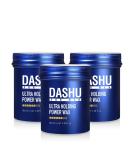 DASHU Ultra Holding Power Men Hair Wax | Strong Hold & Long Lasting Edge Control | Collagen & Argan Oil | No Shine No Flaking No Residue | 3pcs 3.38 fl oz - Buy Online on SooperMarket.com