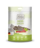 Mjamjam - Premium Katzensnack - Snackbag - Delicious beef 1 Pack (1 x 125 g) natural lamps without synthetic preservatives beef 125 g (1 Pack) - Buy Online on SooperMarket.com