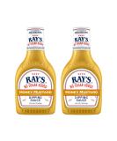 Ray's No Sugar Added Honey Mustard Dipping Sauce - 16oz (Pack of 2) - Buy Online on SooperMarket.com