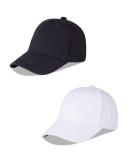 LANGZHEN Kids Adjustable Cotton Baseball Cap Hat for Girls Boys 2-4 Years - Black + White - Buy Online on SooperMarket.com