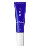 SEKKISEI Herbal UV Defense Gel SPF 40 - Broad Spectrum Sunscreen for Face 1oz - International Shipping Available - Buy Online on SooperMarket.com