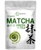 Organic Matcha Green Tea Powder, 1 Pound (16 Ounce), Culinary Grade, First Harvest Authentic Japanese Origin, 100% Pure Matcha for Smoothies, Latte and Baking, Unflavored, Non-Irradiation 1 Pound (Pack of 1) - Buy Online on SooperMarket.com