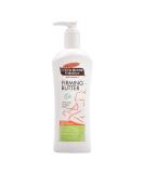 Palmers Firming Butter Lotion Pump Bottle 10.6oz - Skin Firming Body Lotion - Buy Online on SooperMarket.com