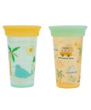 First Years Sip Around Spoutless Cup - 2 Cups in 1 | 360 Sipping | Converts to Big Kid's Open Cup | 2PK Orange/Green - Buy Online on SooperMarket.com