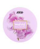 Nykaa Naturals Wanderlust Body Butter - Vegan & Cruelty-Free - Shea & Cocoa Butter - Sicilian Sweet Pea - 6.7 oz | International Shipping Available - Buy Online on SooperMarket.com