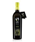 Oro Bailen Reserva Familiar Arbequina 750 ml - Extra Virgin Olive Oil - Buy Online on SooperMarket.com