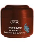 ZIAJA Cocoa Butter Cream 1 pack (1 x 50 ml) Face Cream 50 ml (1 pack) - Buy Online on SooperMarket.com