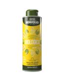 Benvolio Bio Lemon Oil 250ml - Cold Pressed Olive Oil with Real Lemon - Perfect for Salads Meat & Fish - 100% Natural Rich in Vitamins E & C - Buy Online on SooperMarket.com