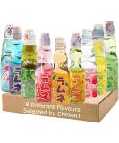 Hatakosen Japanese Ramune Soda Fruity Assorted 8 Different Flavour 200ml (8 Bottles) by CNMART - Buy Online on SooperMarket.com