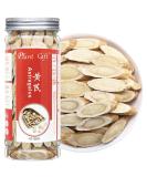 Plant poison astragalus root tea 120g/4.23oz pure Herbal Tea Caffeine-Free No Gmos Chinese Tea pure herbal tea caffeine-free no GMO Chinese tea - Buy Online on SooperMarket.com