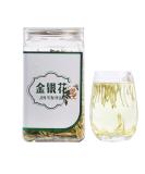 Zerodis 30g Dried Honeysuckle Tea Premium Lonicera Japonica Flower Tea Natural Lonicera Japonica Herbal Tea Convenient Brewing Honeysuckle Dried Herbal Tea - Buy Online on SooperMarket.com