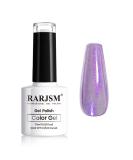 PEARL GLITTER GEL POLISH - Reflective Sparkle Clear Shell Glitter Nail Art - UV/LED Cured - 7.5ml - Buy Online on SooperMarket.com