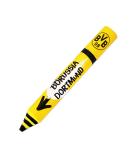 Borussia Dortmund BVB-Radiergummi-Stift - Buy Online on SooperMarket.com